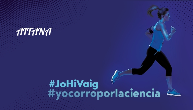 #YoVoy - AITANA (CARRERA POR LA CIENCIA 2025)