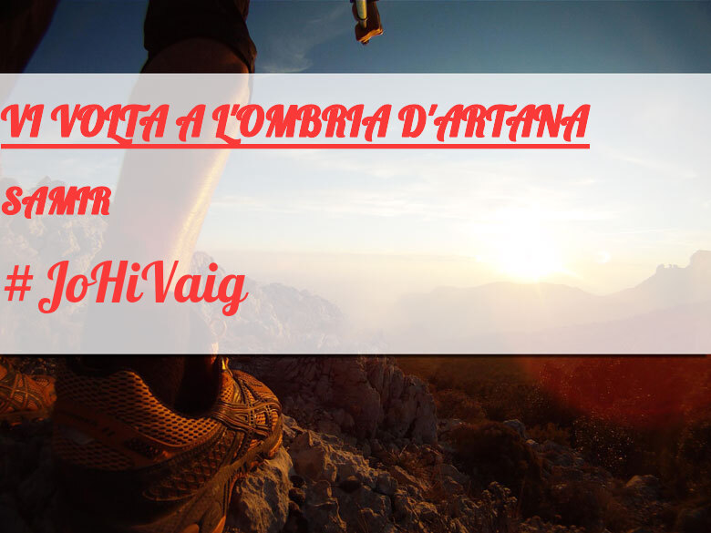 #JazGrem - SAMIR (VI VOLTA A L'OMBRIA D'ARTANA)