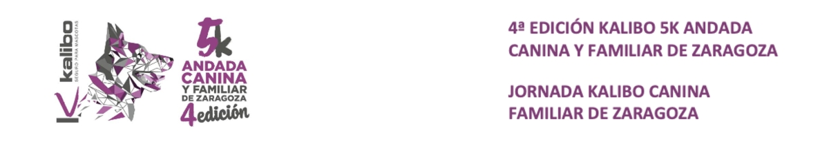 Inscripción  - IV ANDADA CANINA Y FAMILIAR