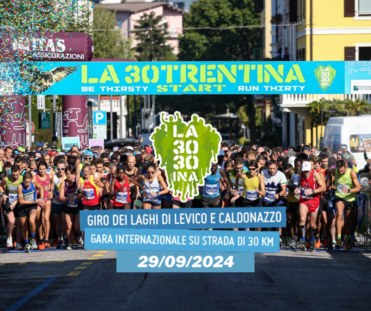 Event Registration  - LA 30TRENTINA 2024