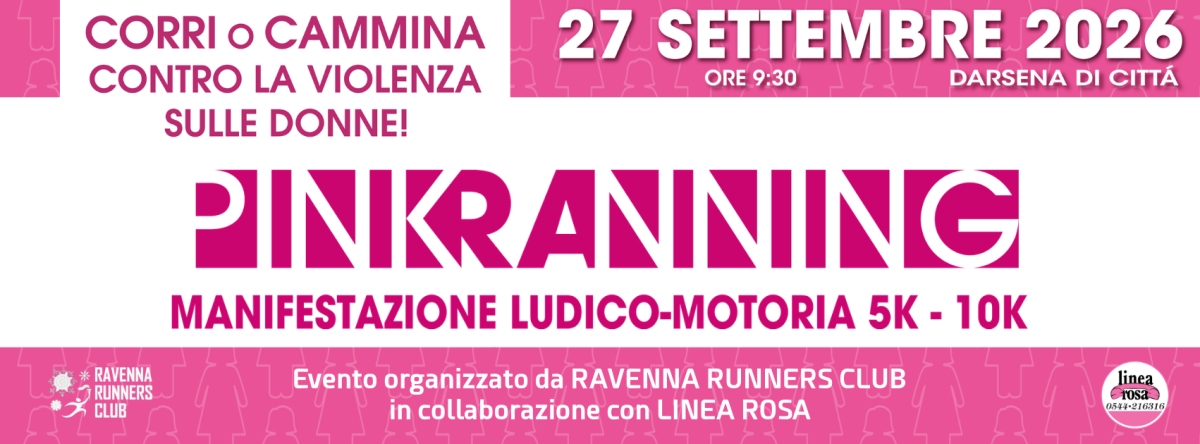 Iscrizione  - PINK RANNING EDIZIONE 2026