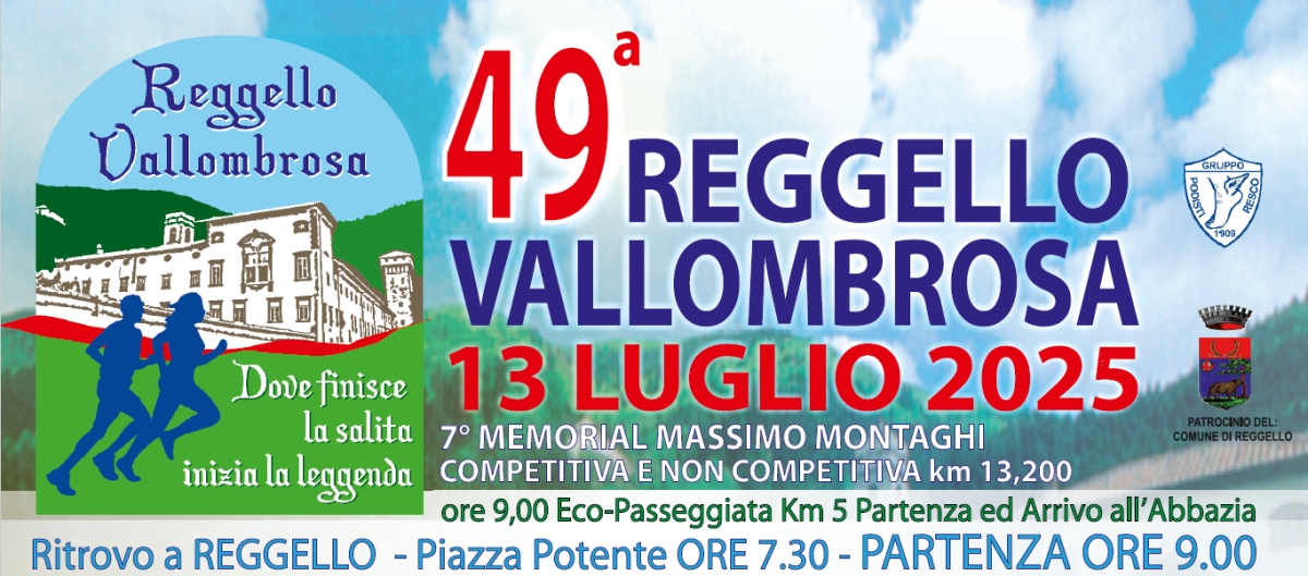 Iscrizione all’evento  - REGGELLO VALLOMBROSA
