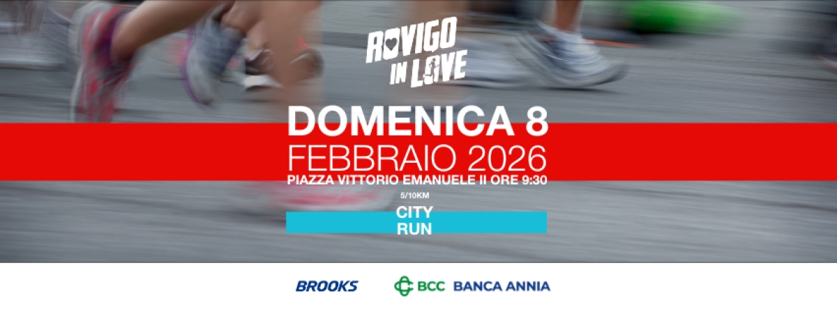 Iscrizione  - ROVIGO IN LOVE   CITY RUN  