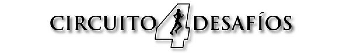 Inscripción  - TRAIL DE LA FABADA