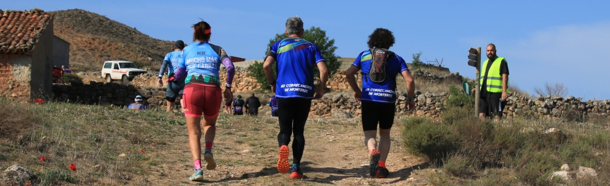 Cómo llegar  - VI QUEDADA TRAIL DE MONTERDE 2024