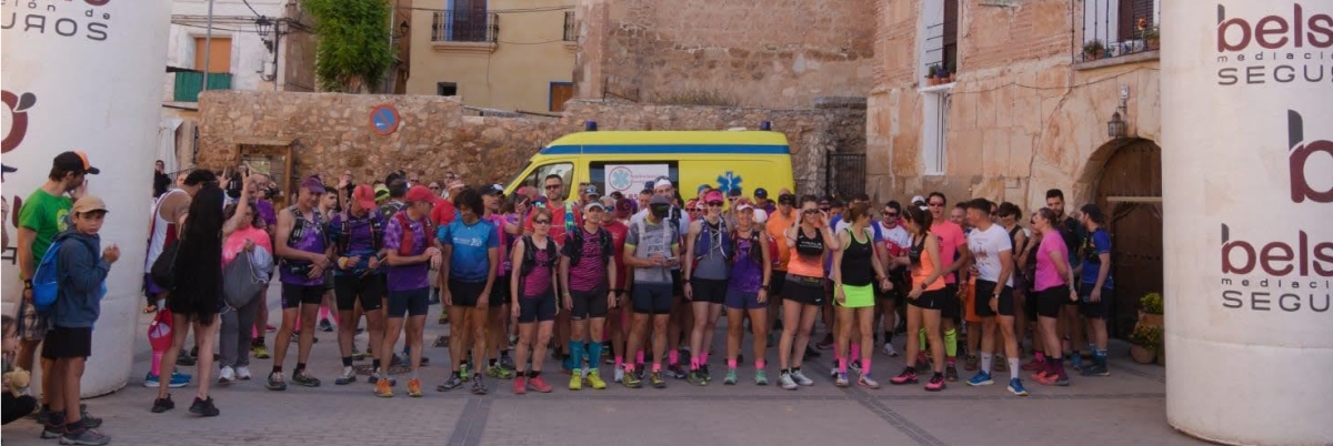 VII QUEDADA TRAIL DE MONTERDE 2025