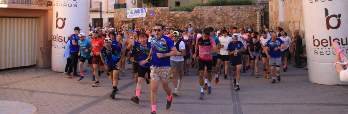 VIII QUEDADA TRAIL DE MONTERDE 2026