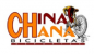 China Chana Bicicletas