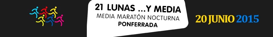 Contacta con nosotros - XII 1/2 MARATÓN NOCTURNA PONFERRADA