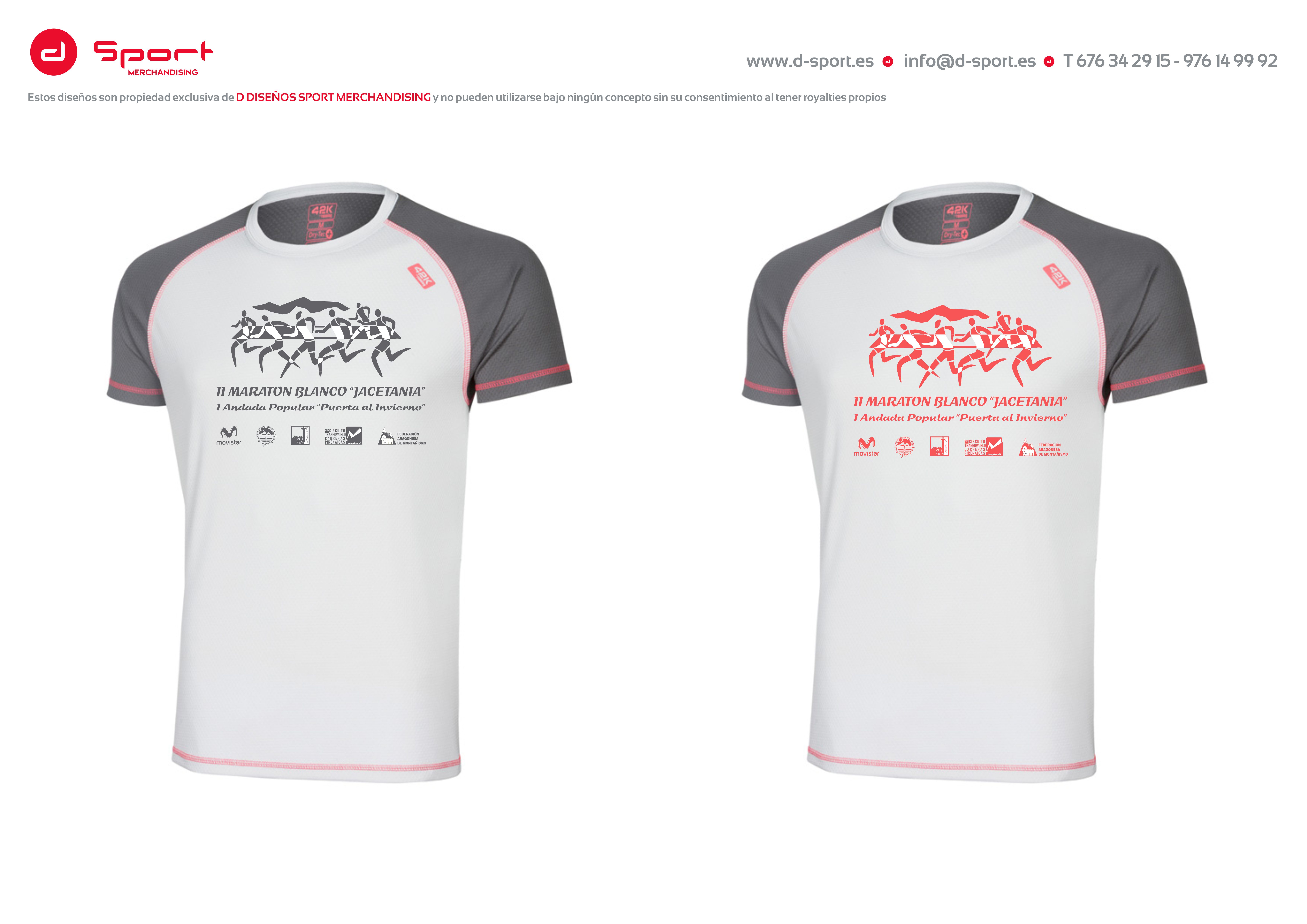 Simulación camiseta conmemorativa